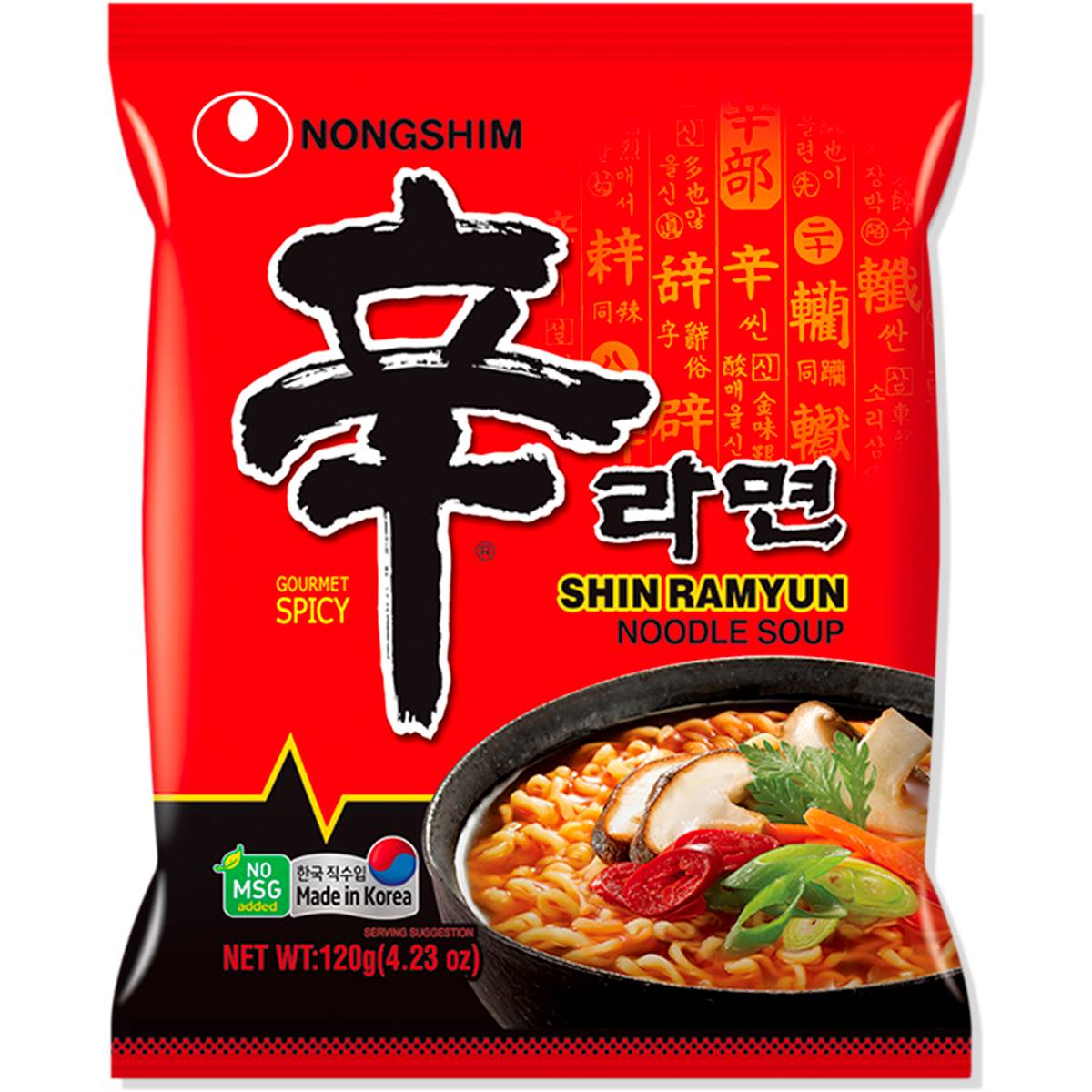 Shin ramyun noodles